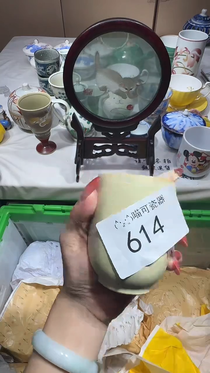 瓷片吾**衣称 喵可瓷器 闪购类型 定向 吾本布衣