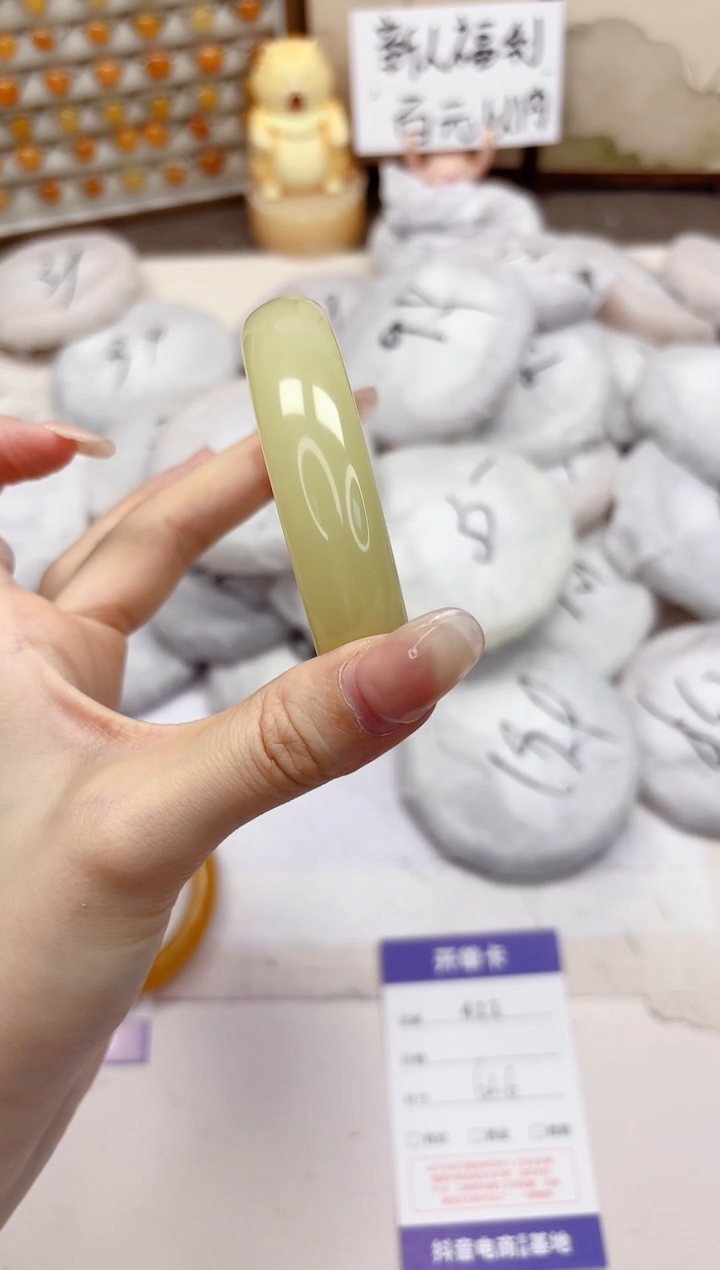 石英质玉手镯未镶嵌411-晴水-圈口62
