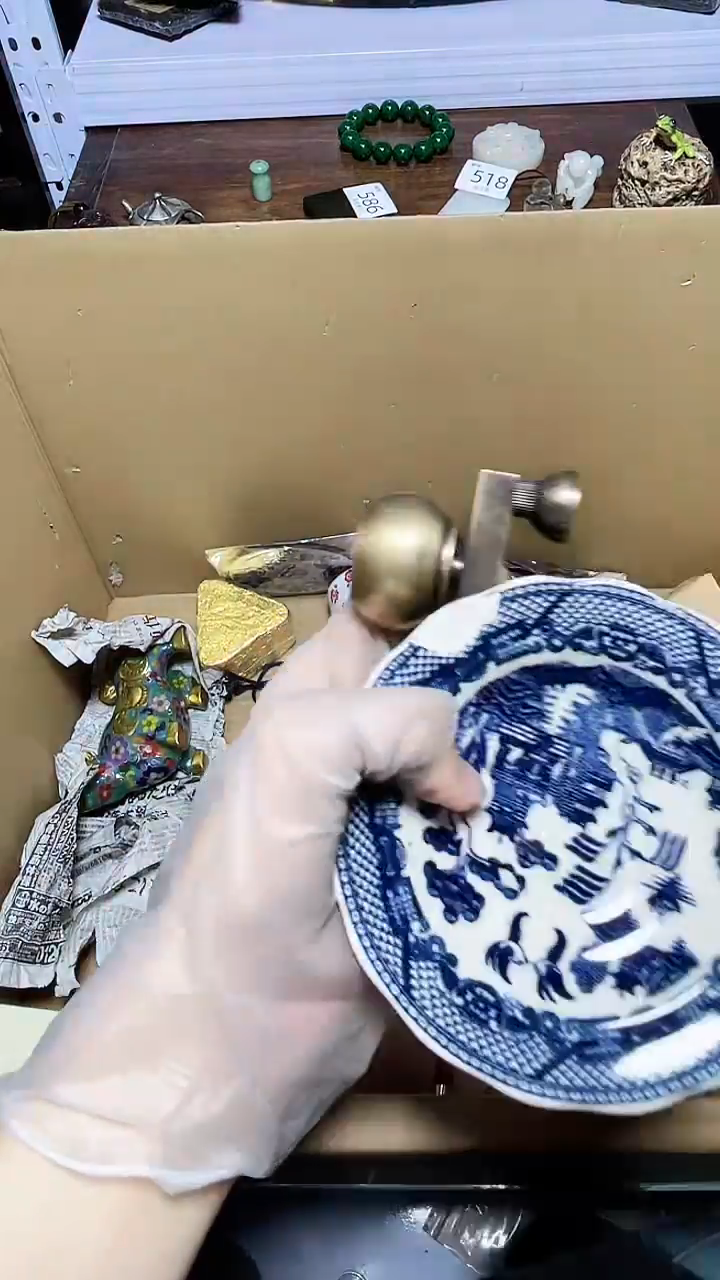 【闪购商品】瓷器碎片瓷器碎片