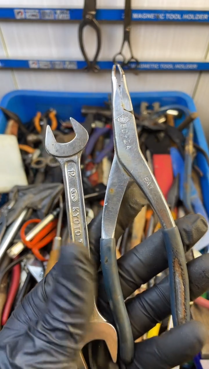 镁桂**肉老五工具工具工具