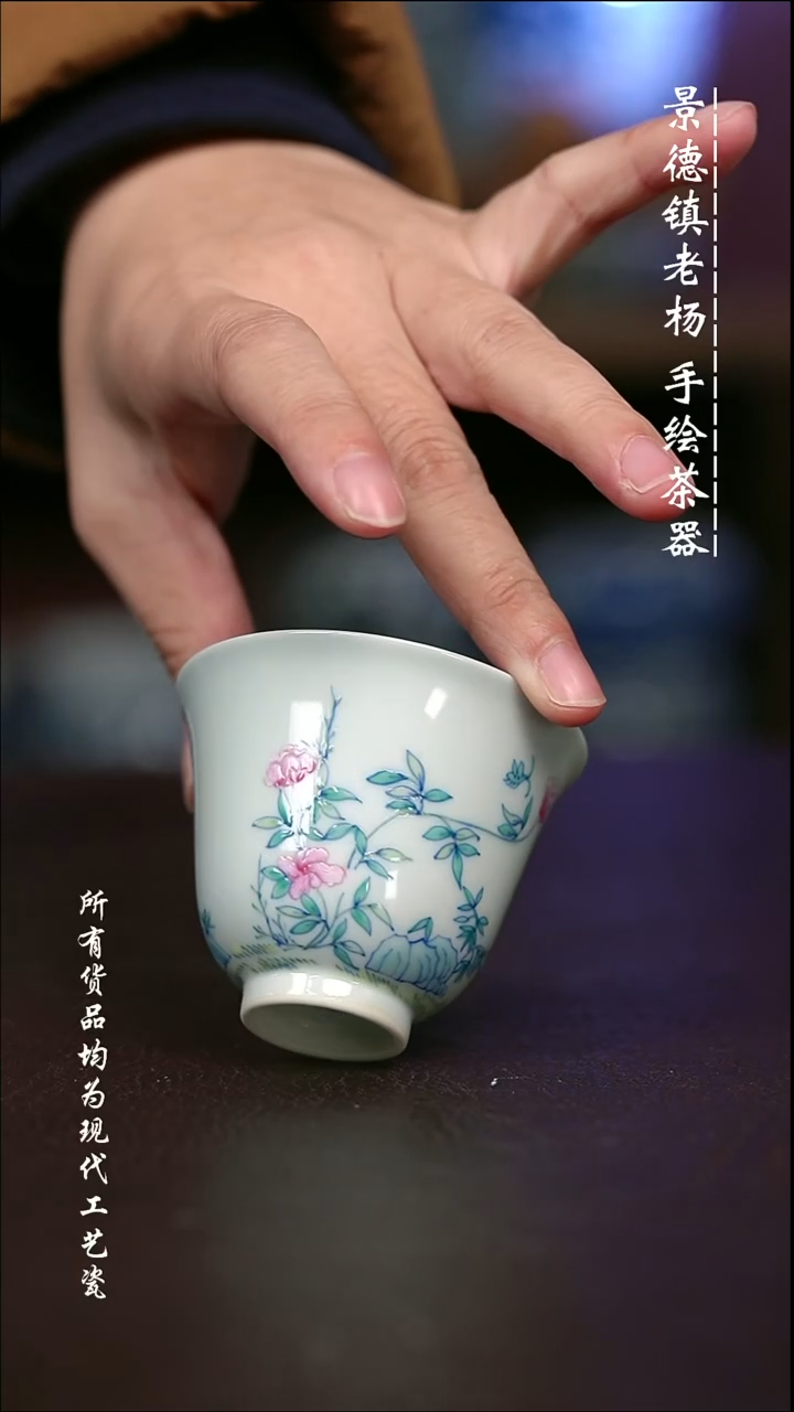 微瑕手绘高温现代瓷 气  斗彩 十二花神铃铛杯70C