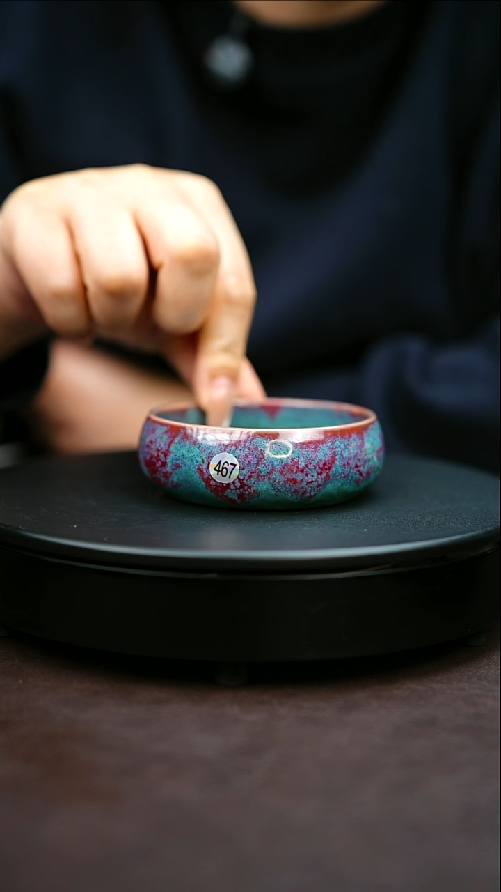 467#原矿钧瓷炉钧釉普洱杯