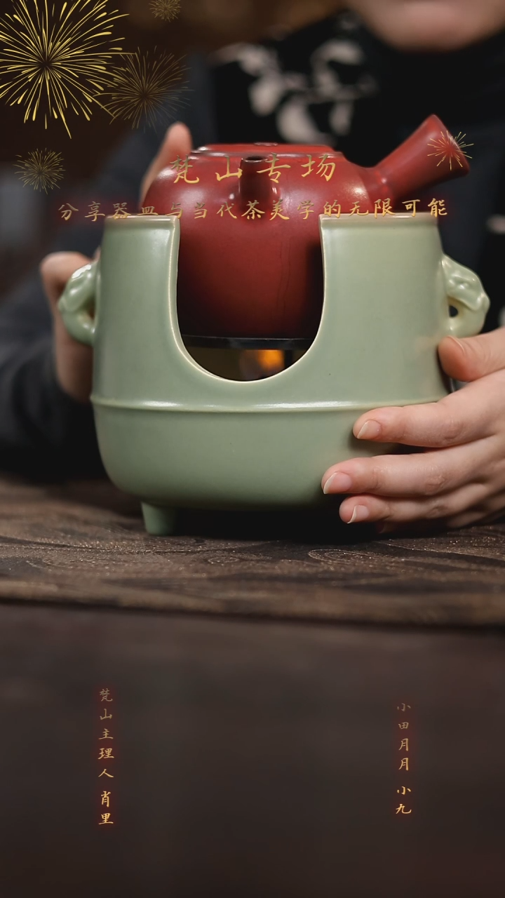 【闪购商品】摆件@@W0394+W0533W0394