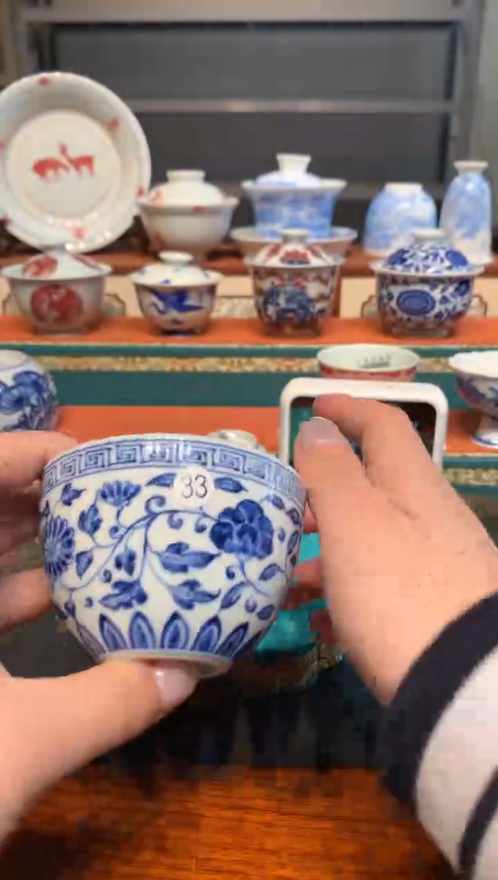 山****l33青花缠枝花卉杯子