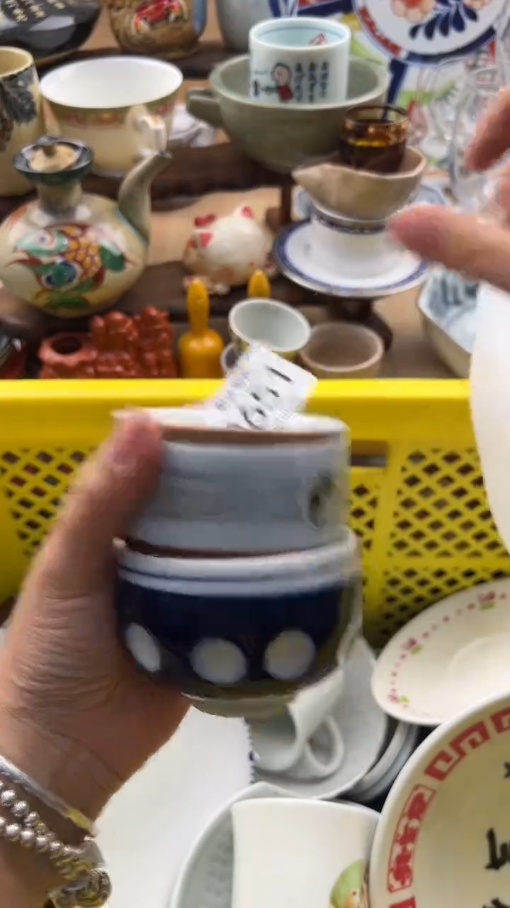 651默认微瑕，满20元包邮