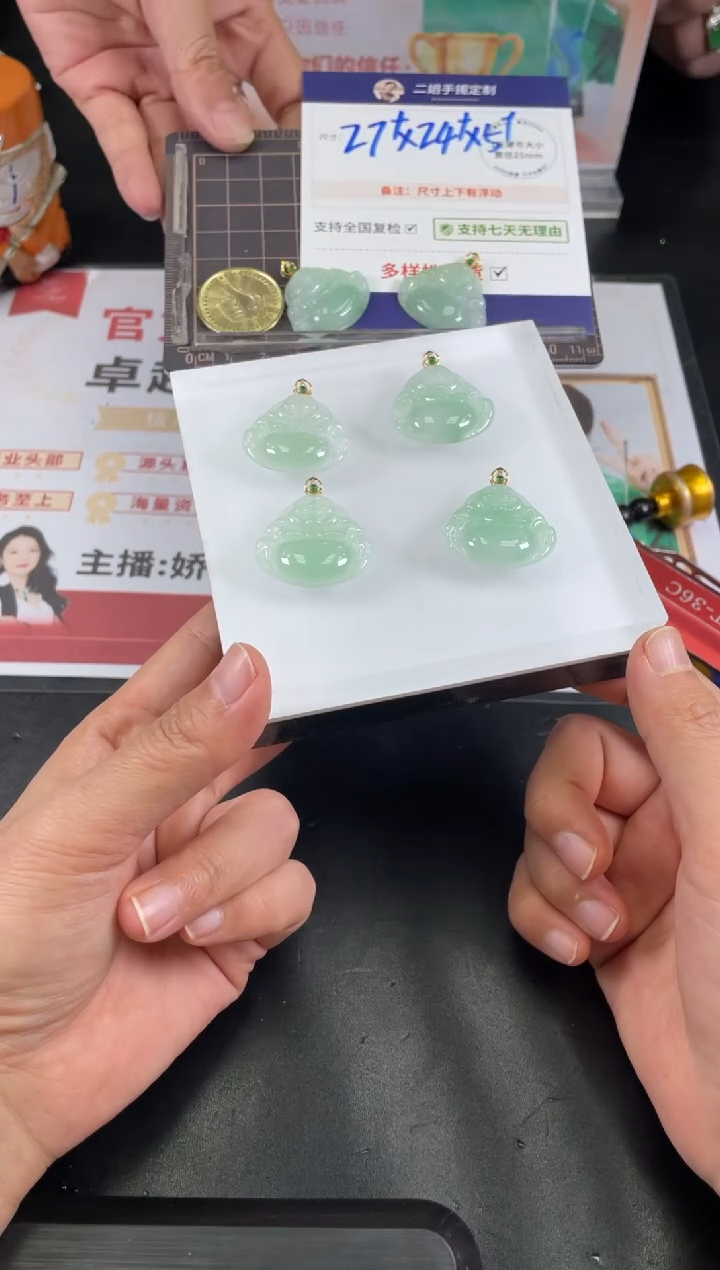 【闪购商品】翡翠挂件18K金镶嵌绿佛公FL80多样性发其一CP配绳