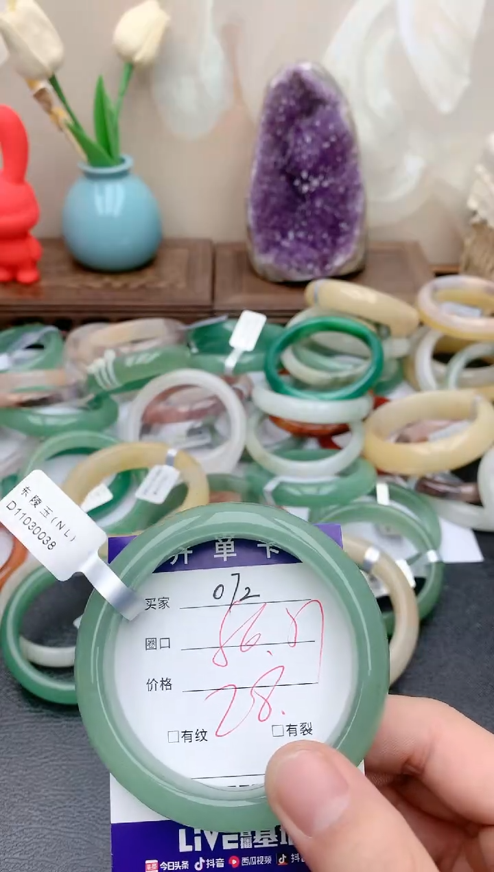 【闪购商品】石英质玉手镯未镶嵌天然玉石手镯-072