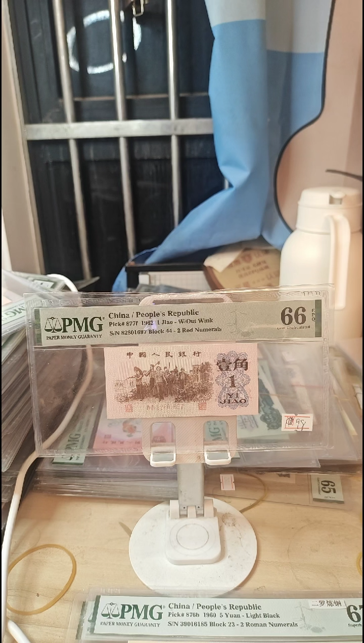 黑美人红二平背红荧光66分无4