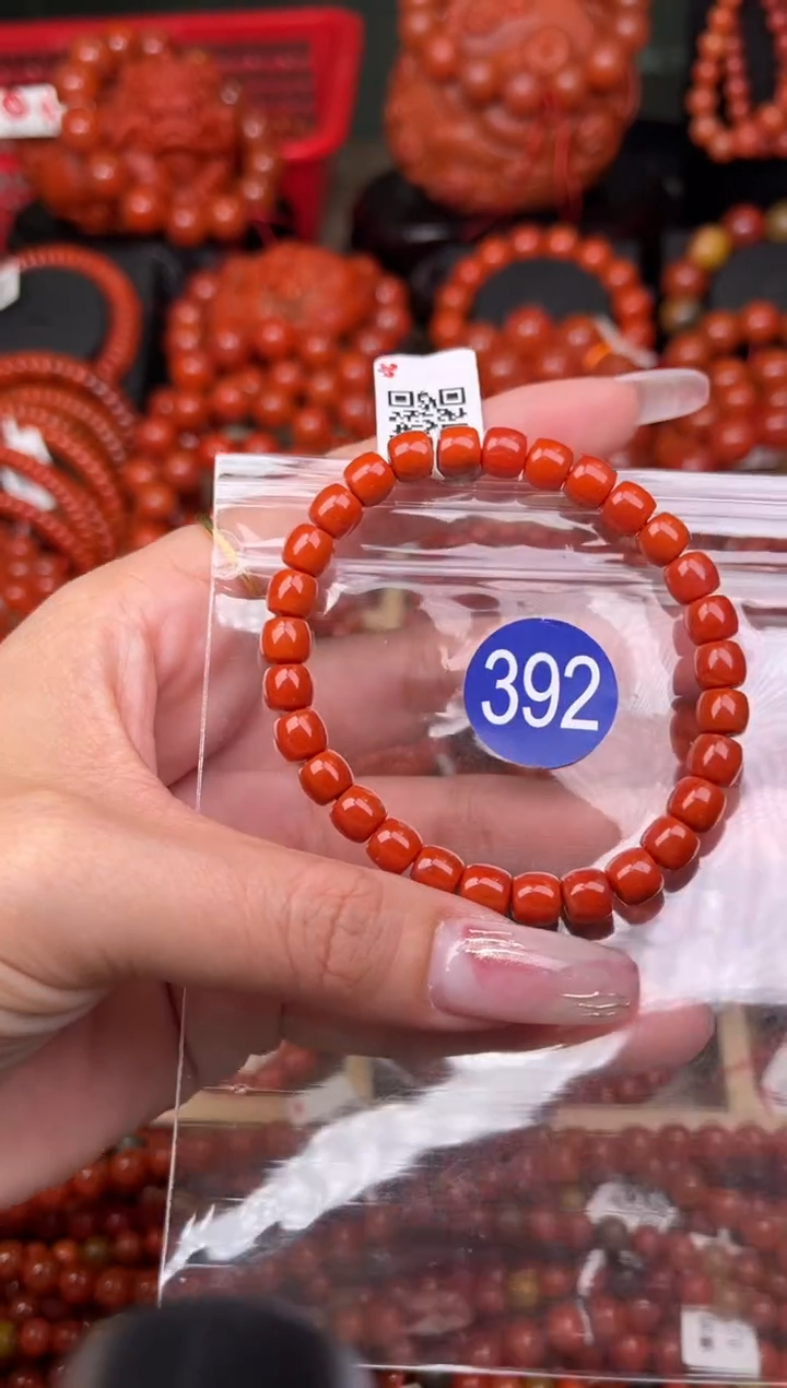 【闪购商品】南红玛瑙珠宝奇石未镶嵌392-8