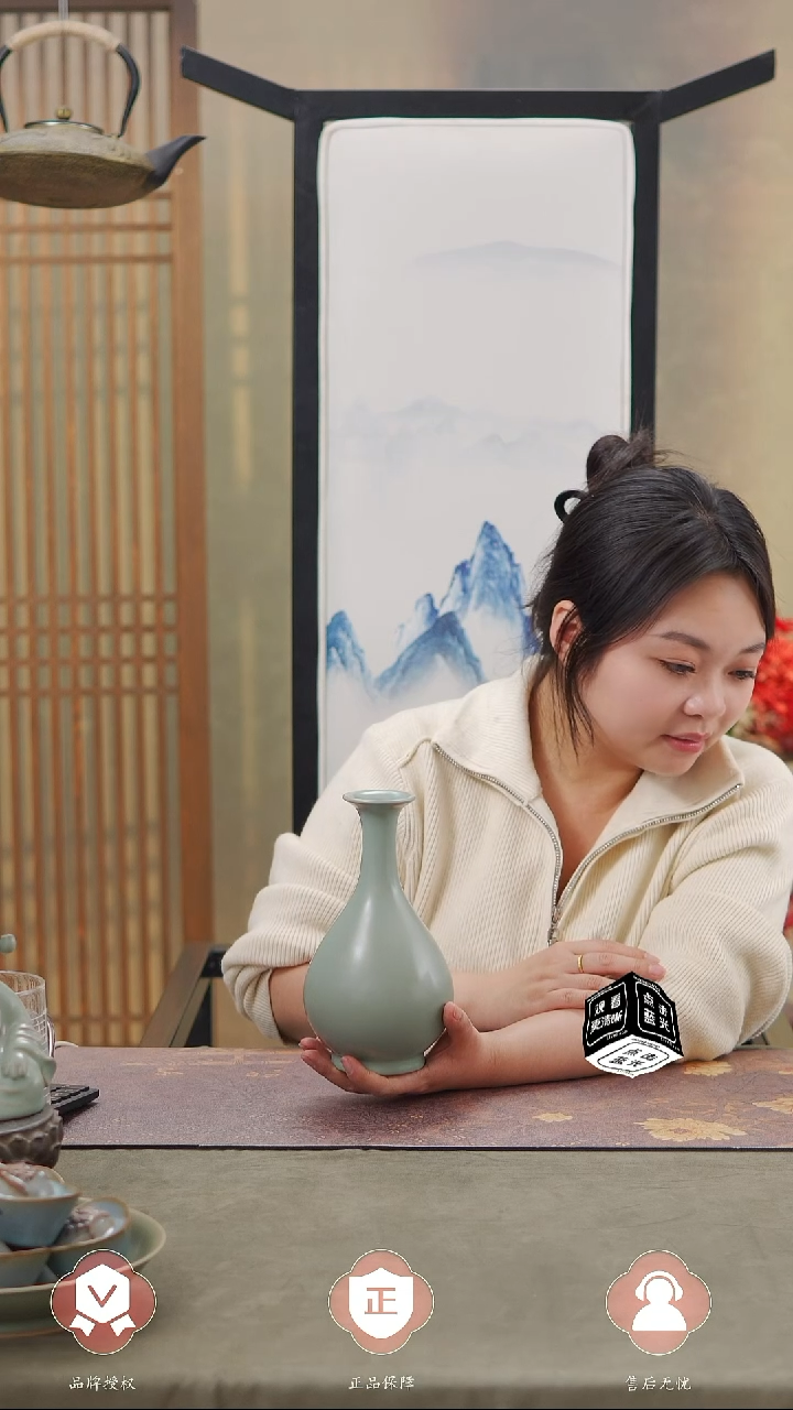 【闪购商品】杯国非遗大师王君子手签玉壶春