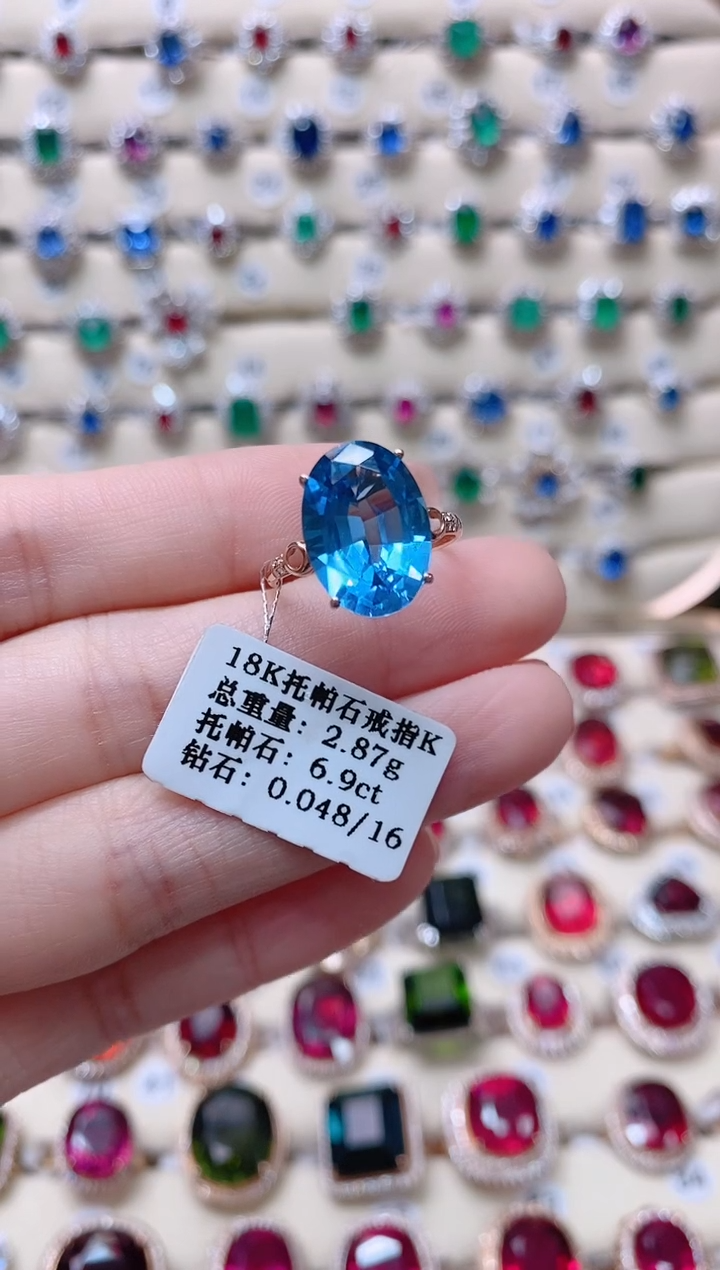 【闪购商品】托帕石18K金戒指18K金镶嵌1