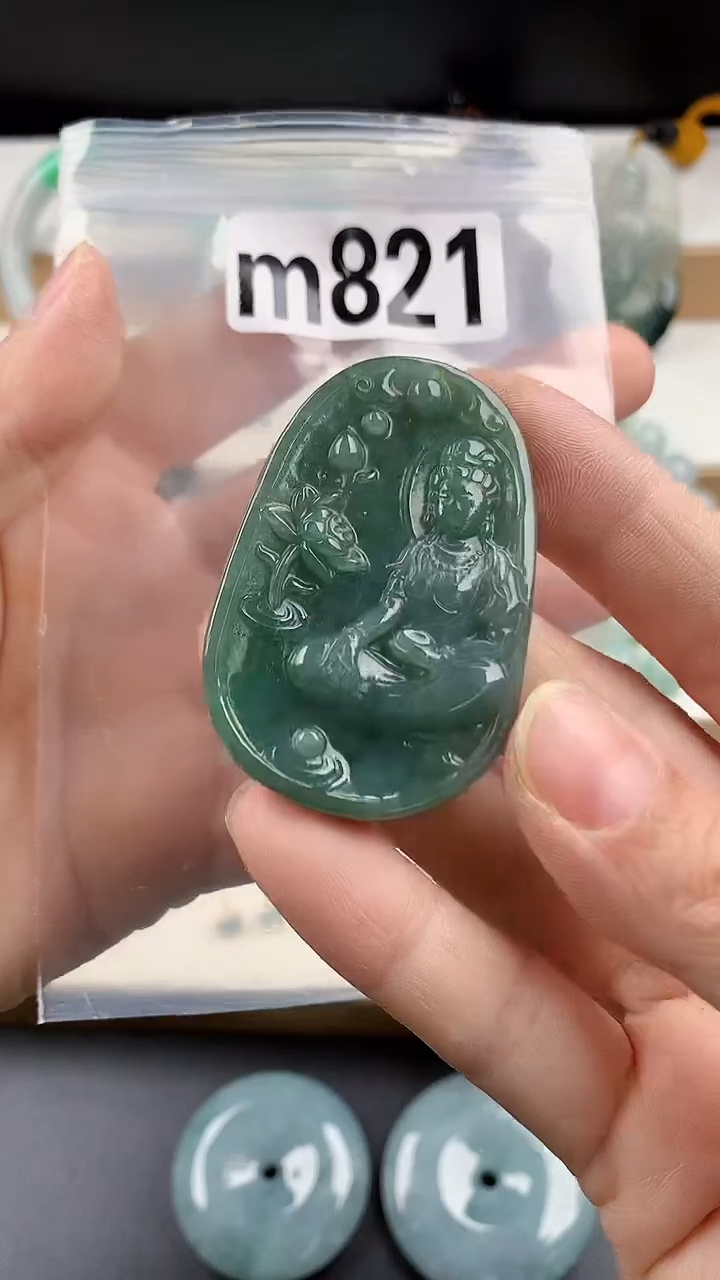 颈饰未镶嵌翡翠天然翡翠吊坠挂件