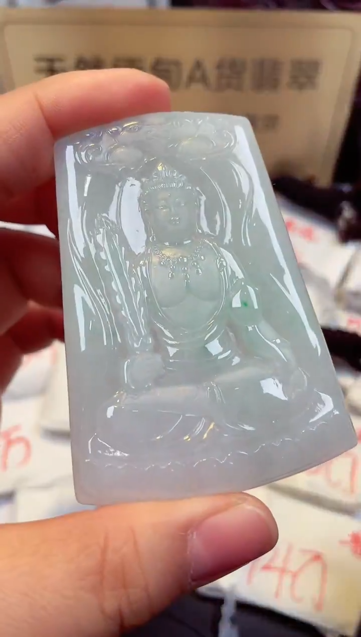 【闪购商品】翡翠颈饰未镶嵌天然缅甸翡翠A货
