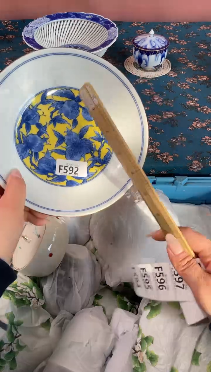 瓷片毛****?瓷器瓷器F592