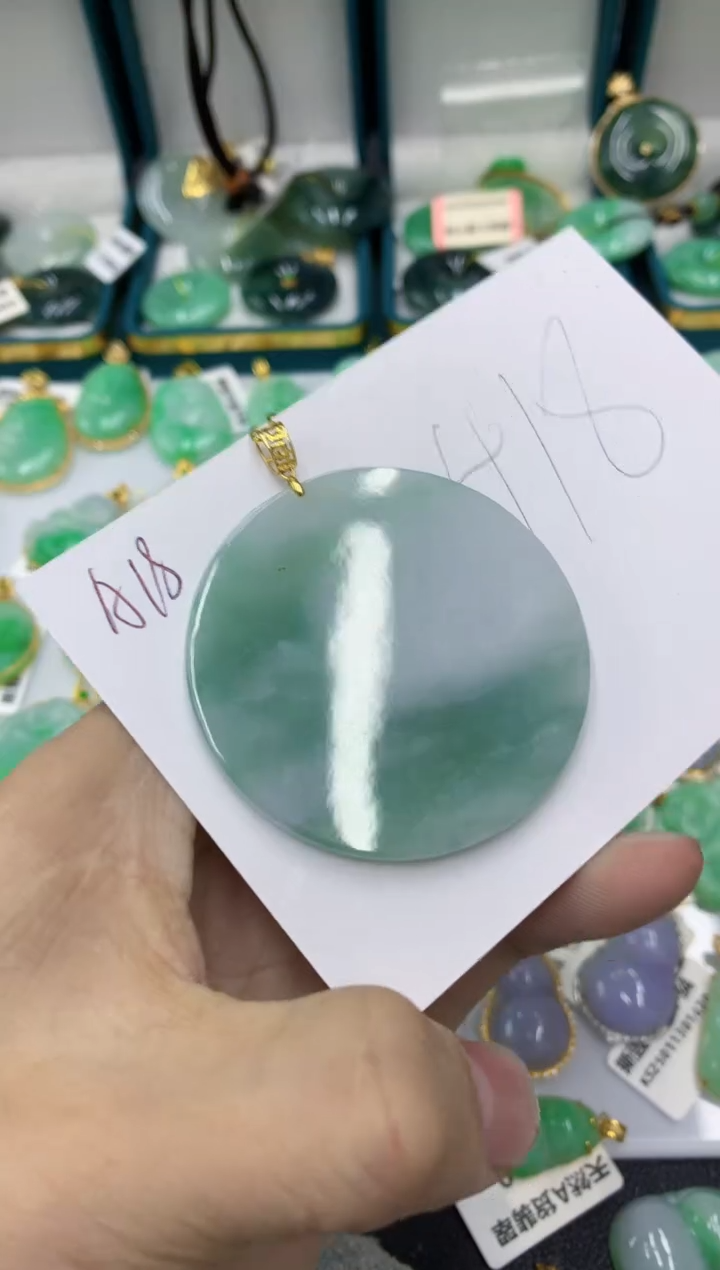 【闪购商品】翡翠颈饰18K金镶嵌号链接111111