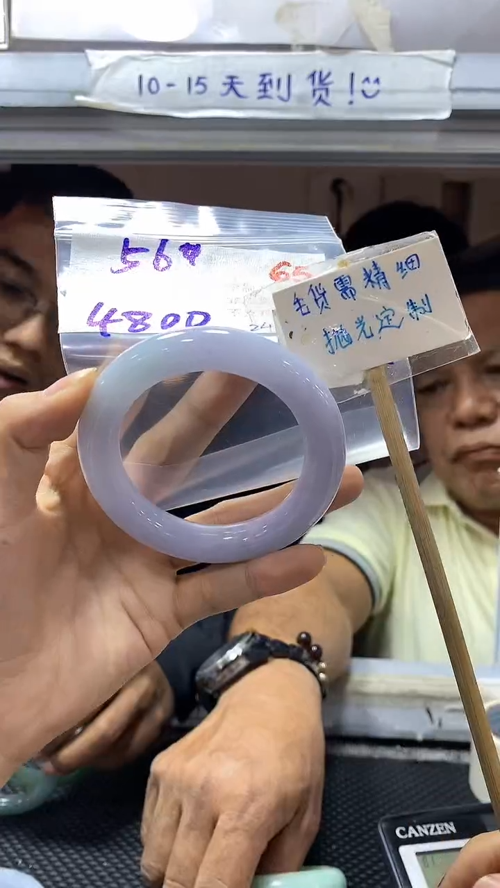 【闪购商品】定制翡翠未镶嵌65毛货需精细抛光+多样性发1+4800