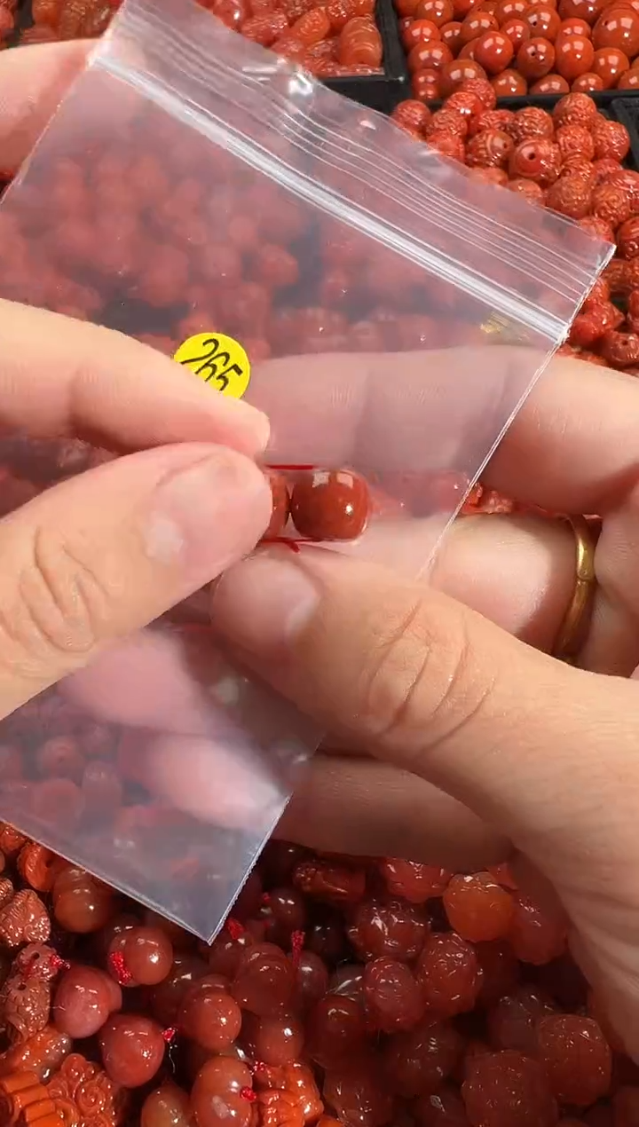 颈饰未镶嵌南红玛瑙1