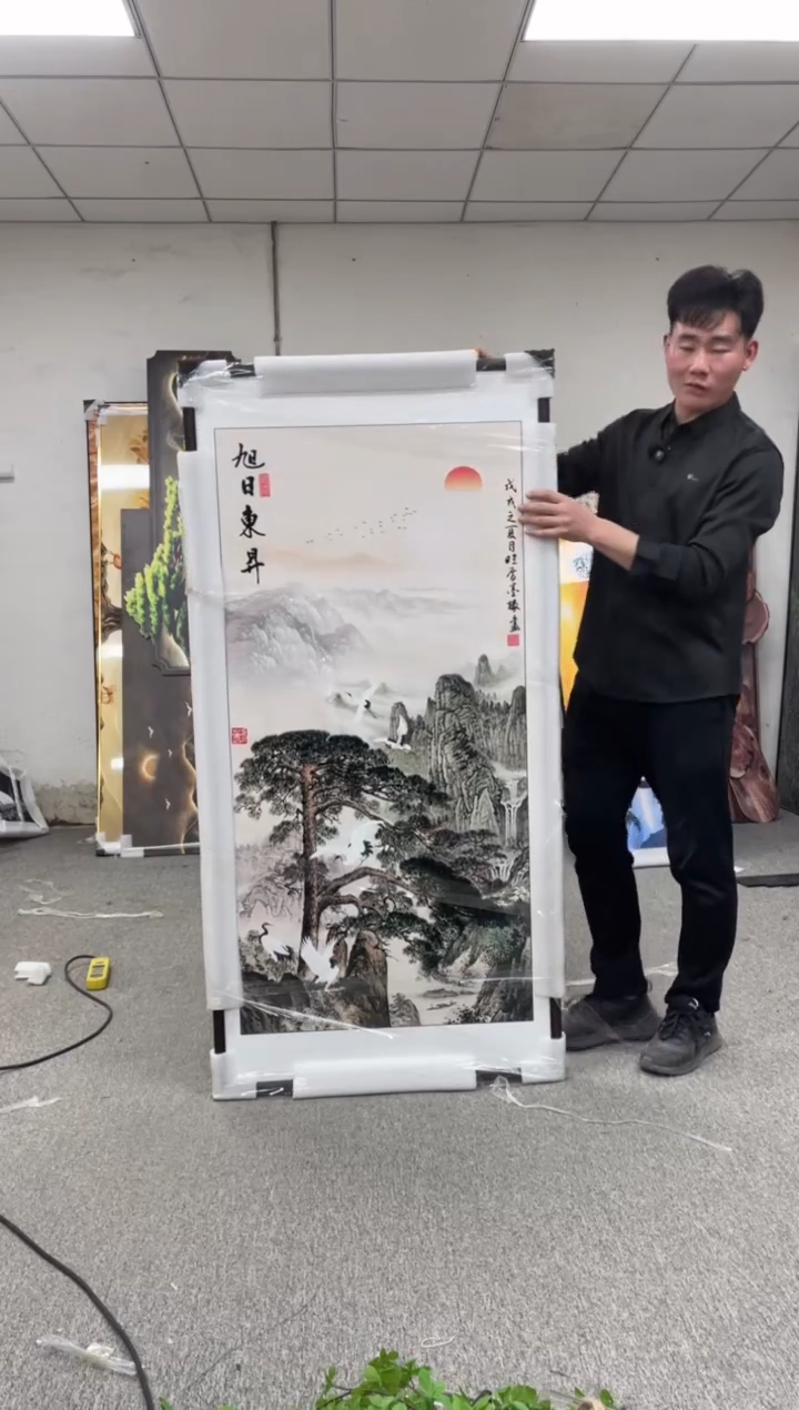 高货清仓 微瑕介意勿拍   80*160