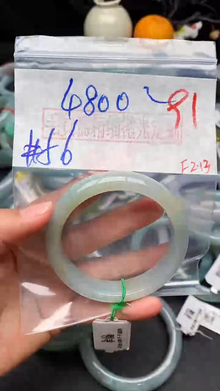 【闪购商品】定制翡翠未镶嵌毛货需精细抛光+多样性发货拍一发一