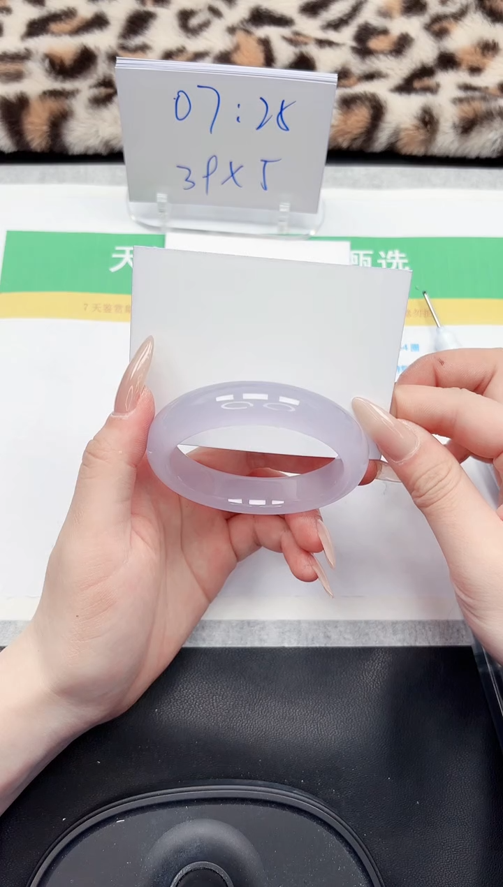 【闪购商品】石英质玉手镯未镶嵌206-56