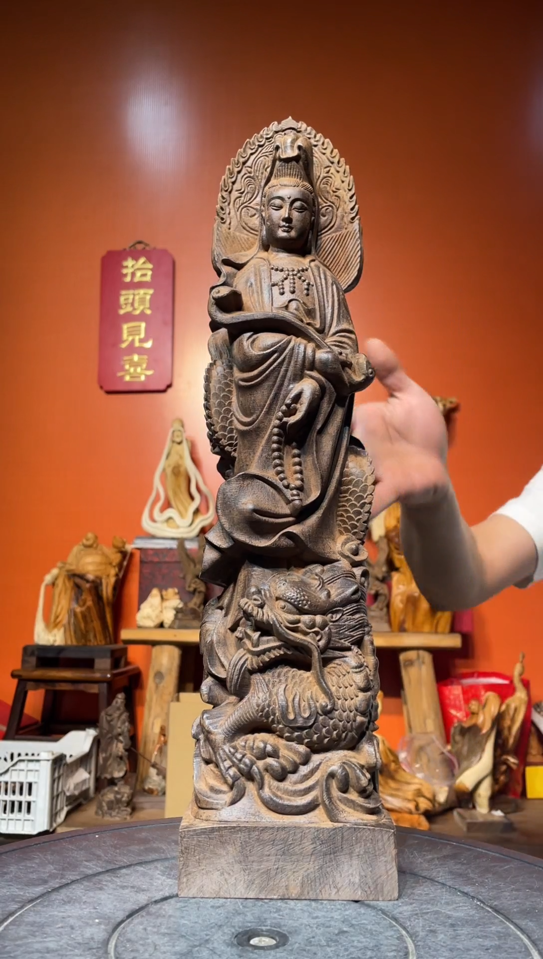 风车木（黑檀木）无事牌（直播推荐）御龙观音