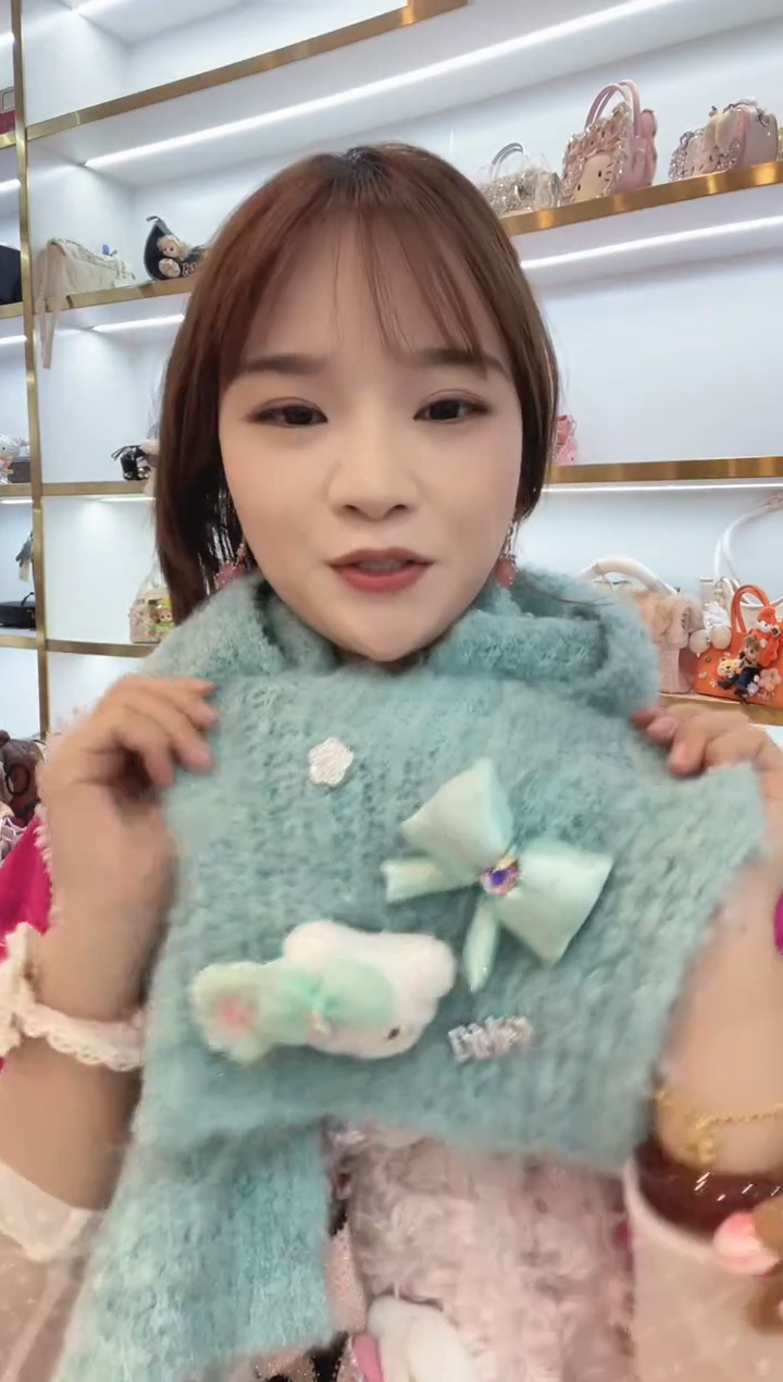 PVC格格家定制女包4777围巾