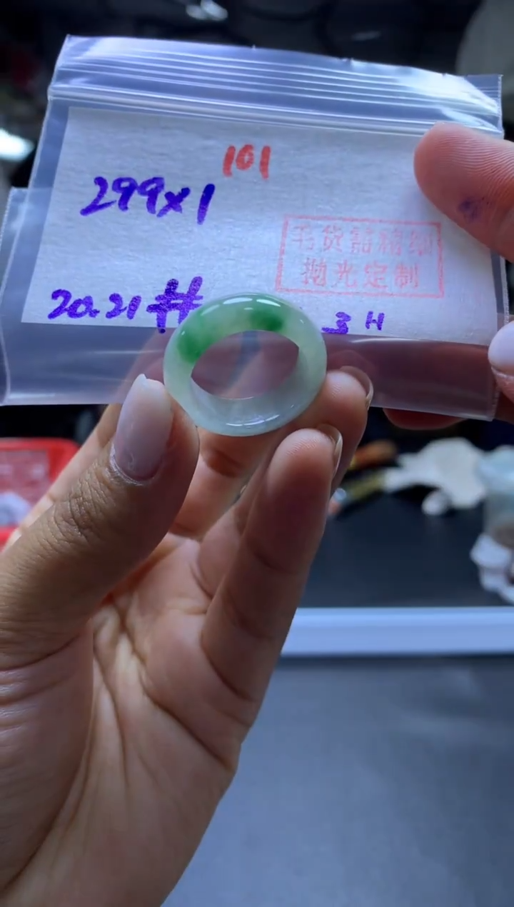 未镶嵌定制翡翠戒圈#299元-毛货需精细抛光