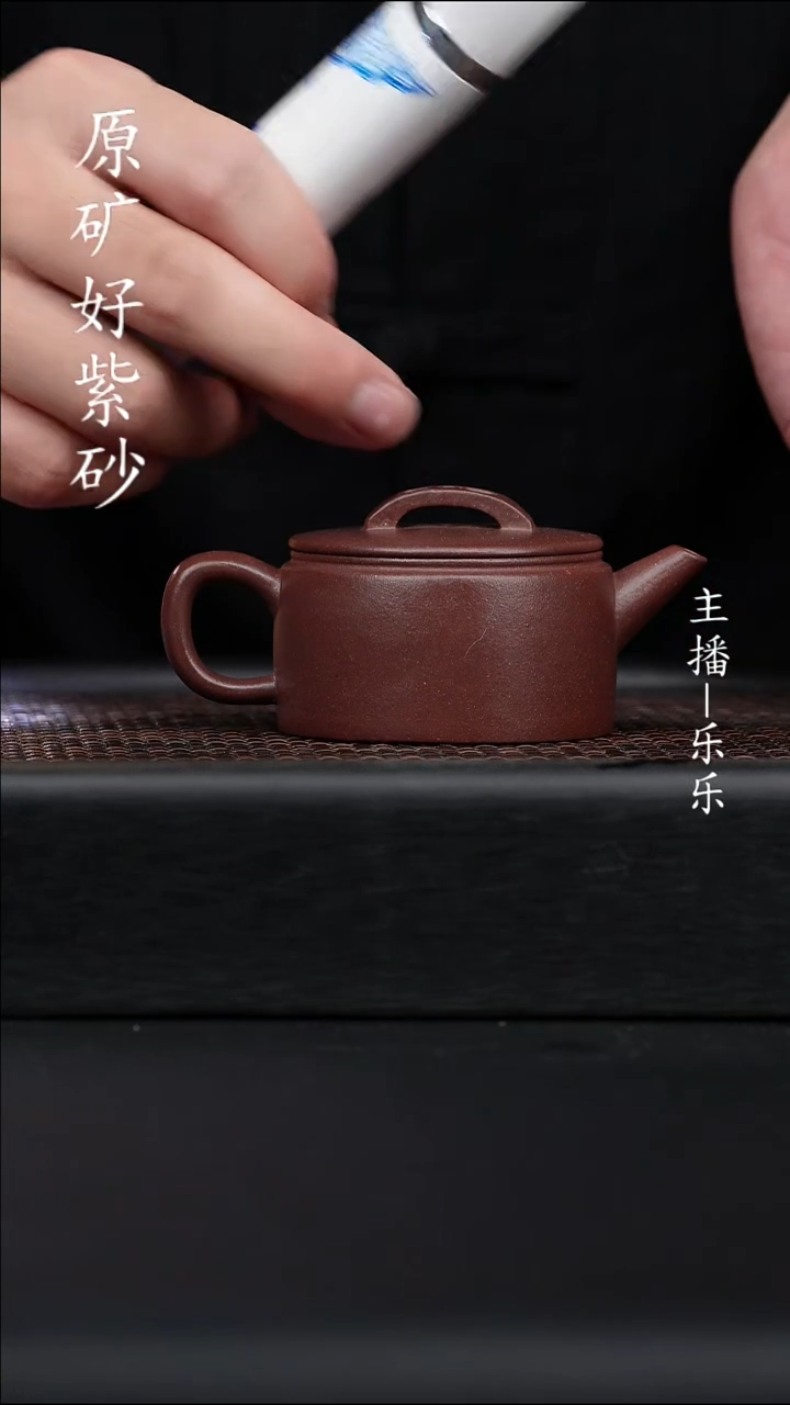 宜兴紫砂原矿作品