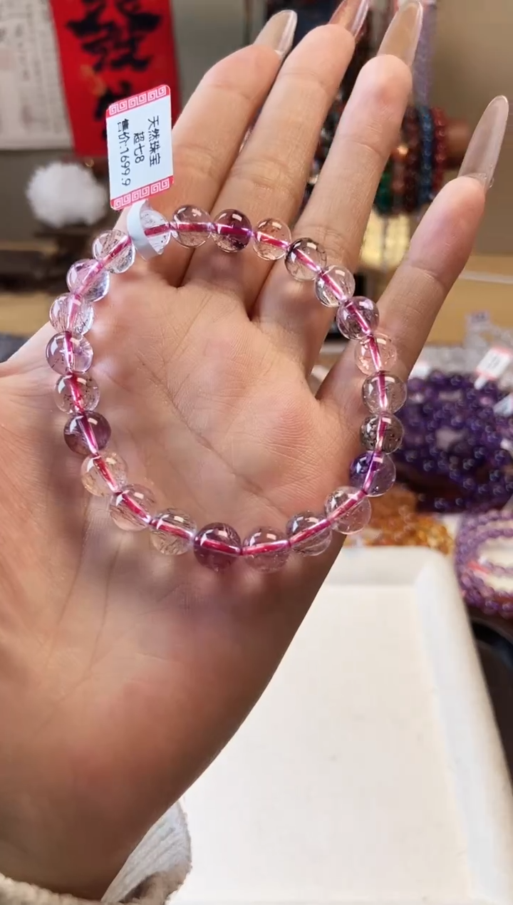 【闪购商品】水晶手串未镶嵌8mm超七