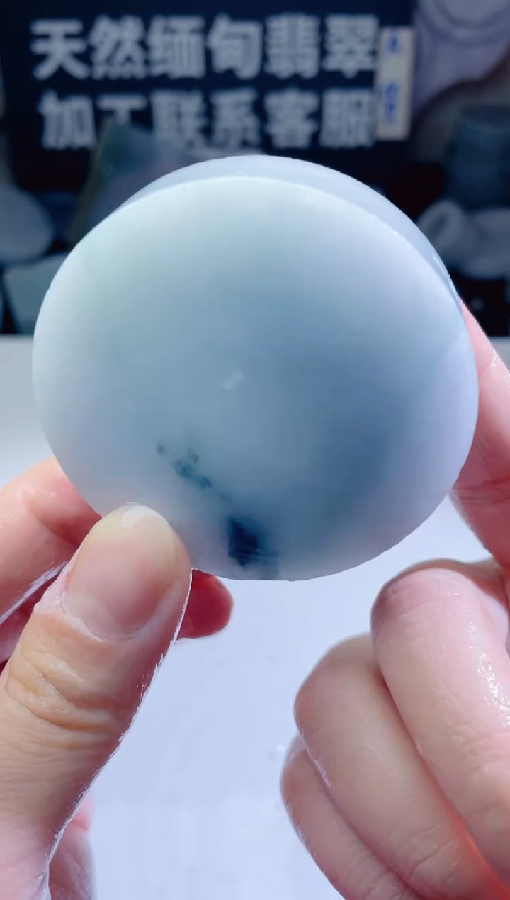 颈饰未镶嵌翡翠209