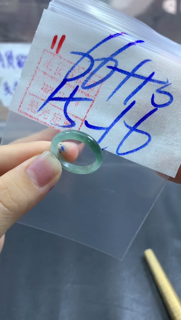 未镶嵌定制翡翠戒圈15-16#76毛货需精细抛光