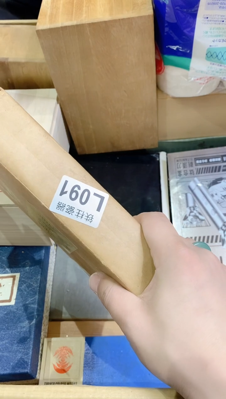 【闪购商品】瓷片091茶茶茶茶茶茶茶茶茶茶茶茶茶茶茶茶