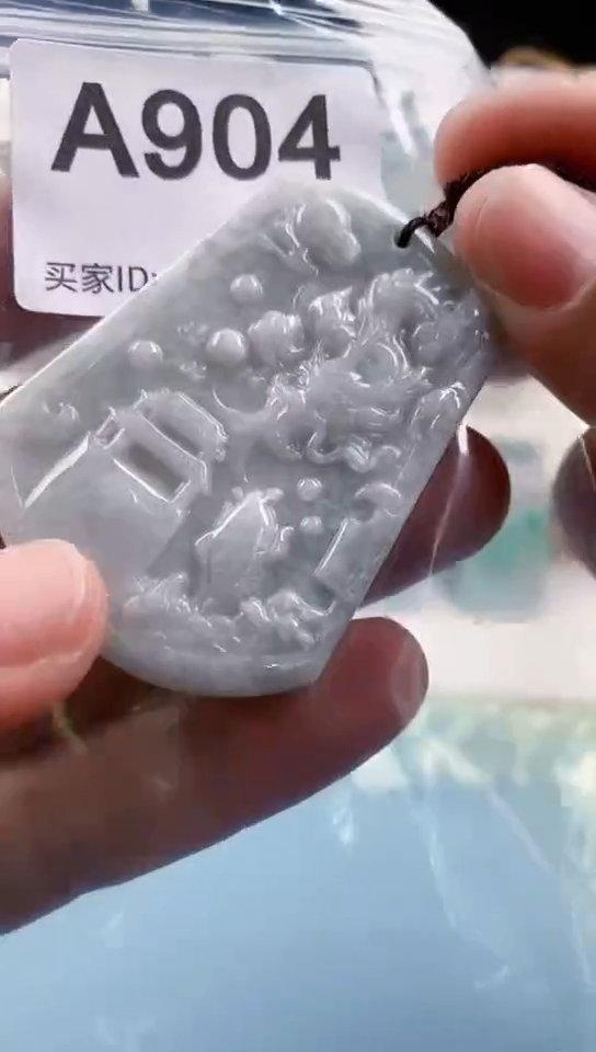 【闪购商品】翡翠挂件未镶嵌天然翡翠吊坠挂件