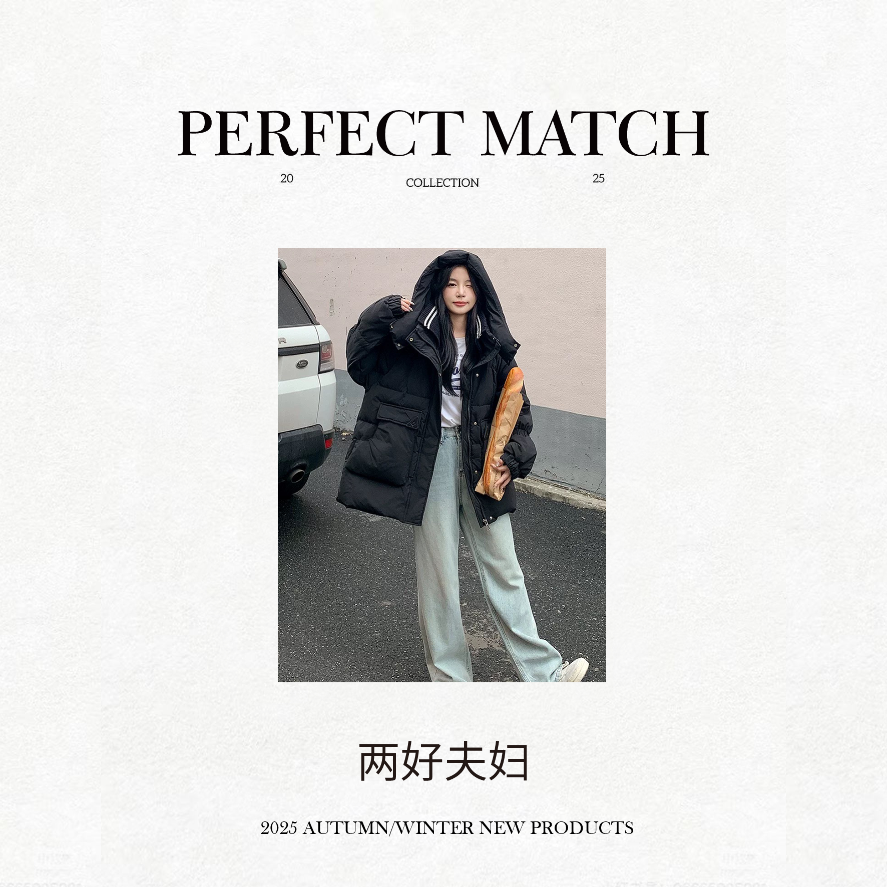 长款羽绒服拉链女长袖新中式加厚潮流冬季G278