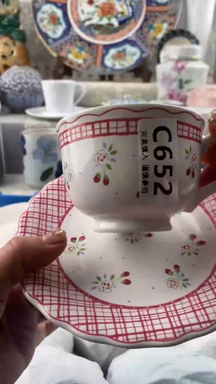 【闪购商品】652