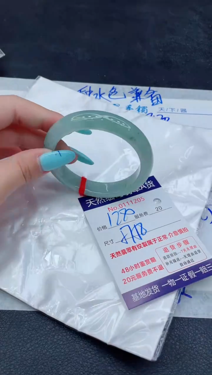 翡翠手镯未镶嵌66666666666
