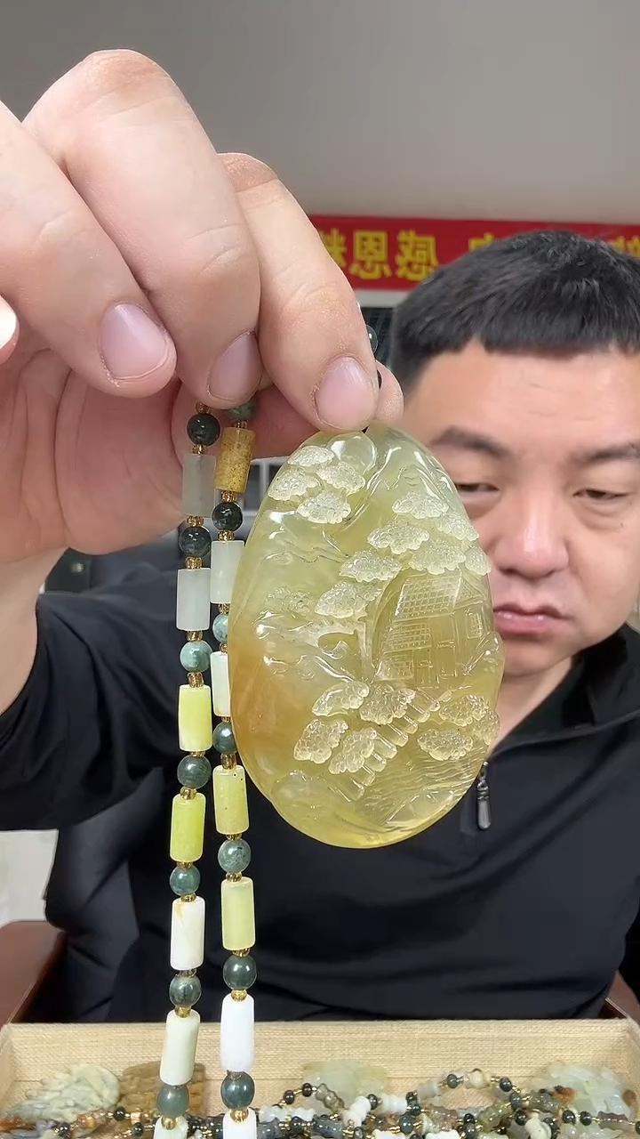未镶嵌岫玉其它孤**崖多样性发货一个