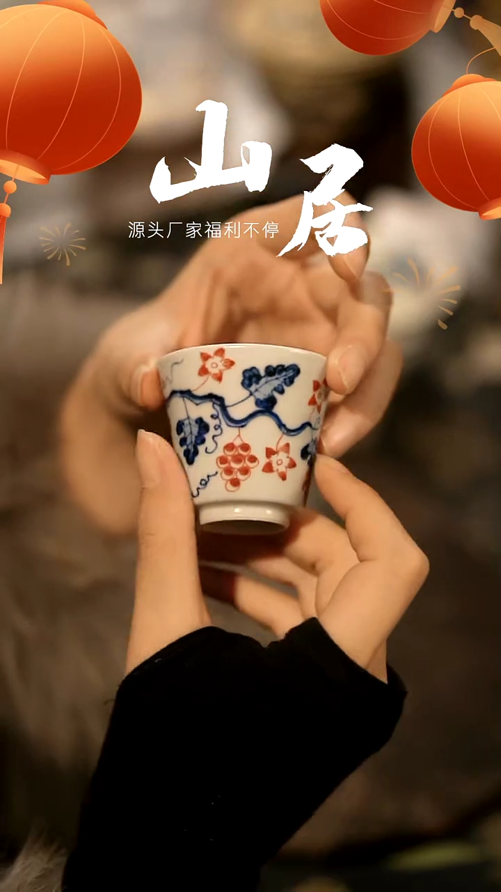 【闪购商品】山居秋暝手工手作@@838