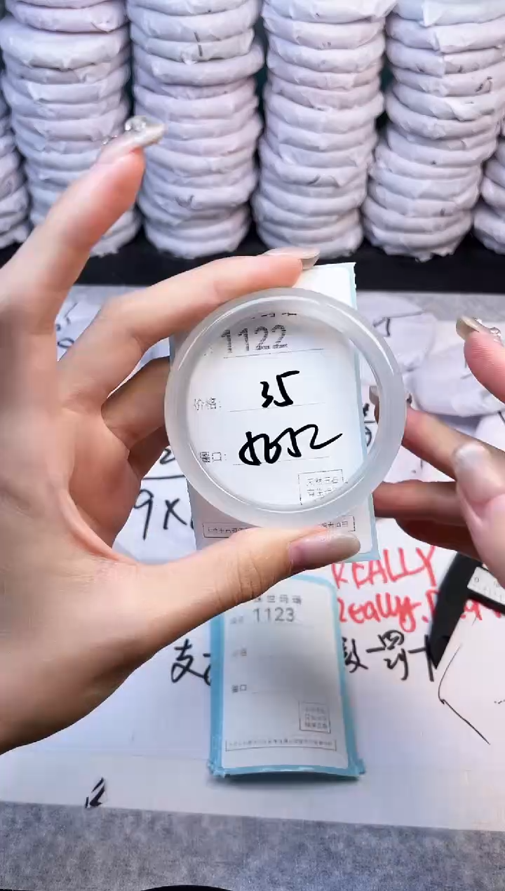 手镯玛瑙/玉髓未镶嵌1122