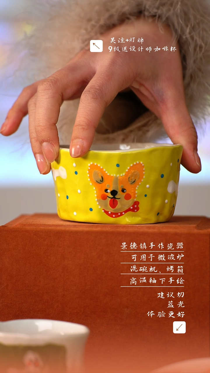 【闪购商品】清尘器物手工手绘瓷器