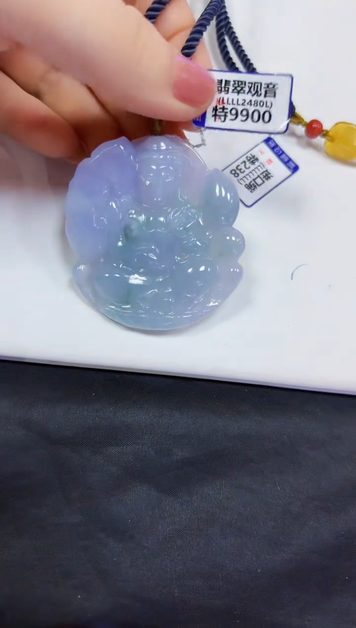 【闪购商品】翡翠颈饰未镶嵌挂件
