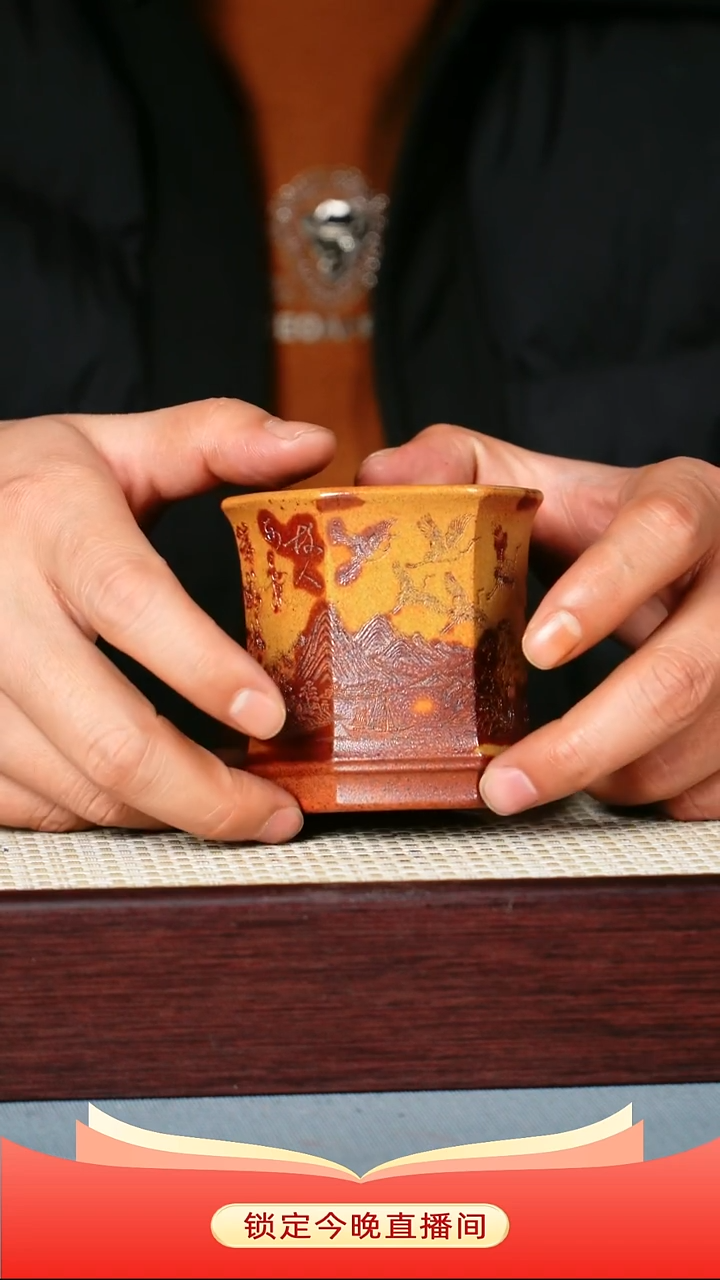 茶杯紫砂 龙骨金砂柴烧 六方杯