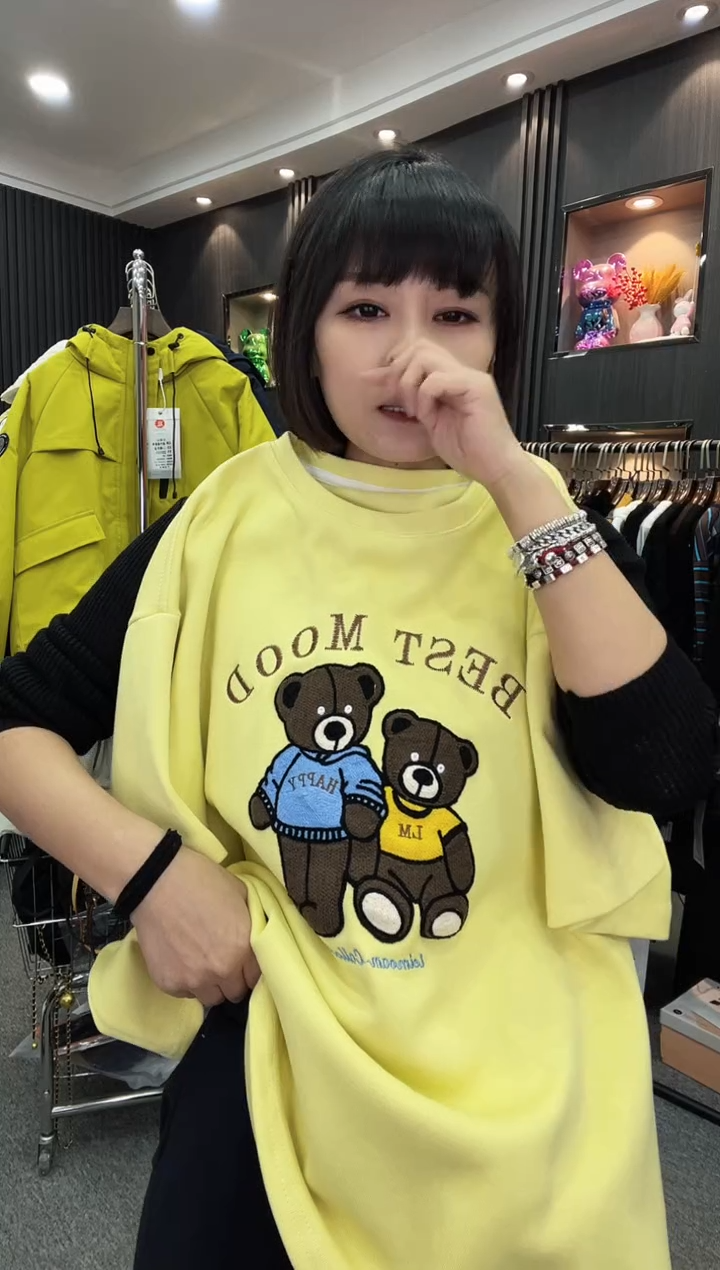 0163短袖-----黄色