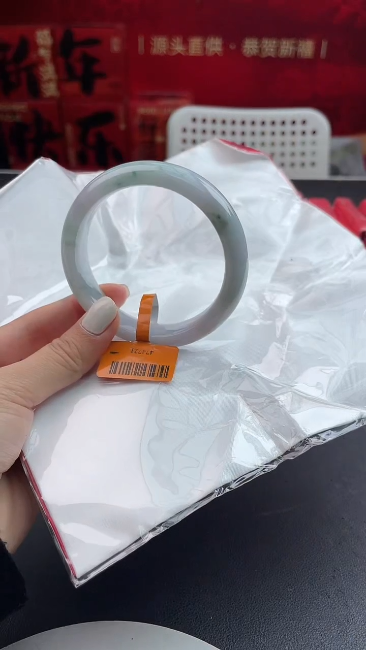 【闪购商品】翡翠手镯未镶嵌1翡翠手镯