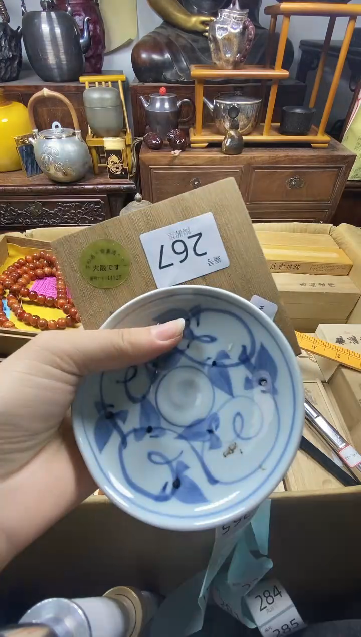 瓷片瓷器瓷器瓷器瓷器