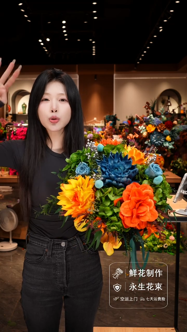 手工艺品琉璃手工花器花束空运包邮送货上门-以图片为准 