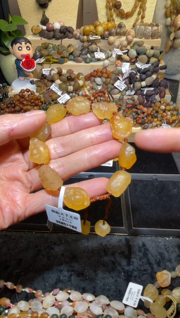 未镶嵌手链玛瑙/玉髓大颗粒黄冰糖手链