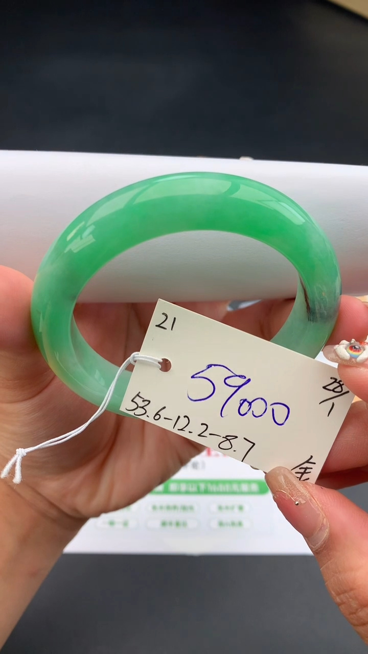 【闪购商品】翡翠手镯未镶嵌下单联系客服核对地址哦