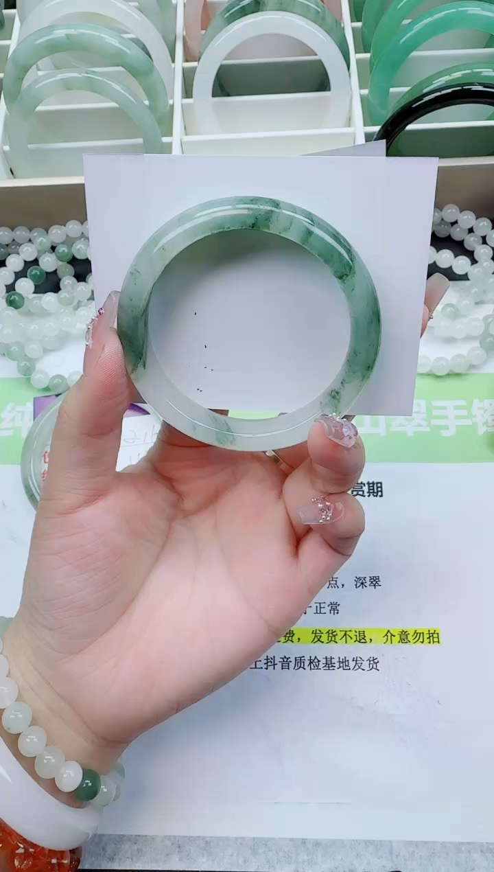 【闪购商品】石英质玉手镯未镶嵌217/54.6圈