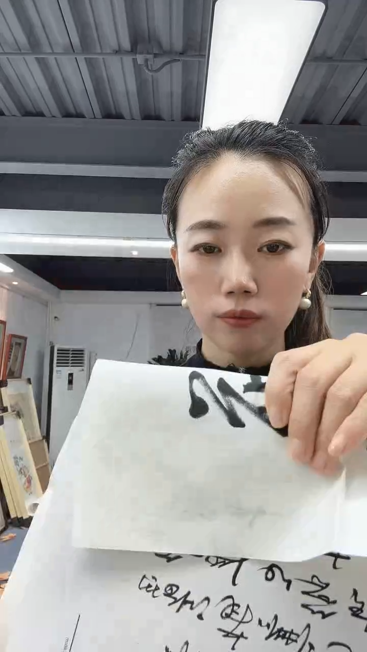 北京木心精品国画